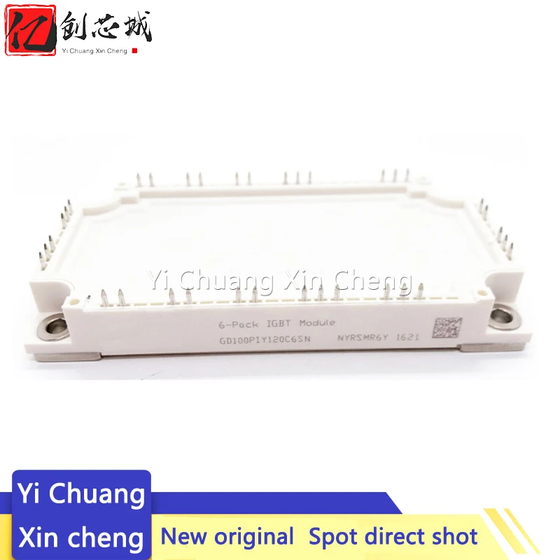 Модуль GD100PIY120C6SN GD75PIL120C6S GD75PIT120C6S GD75PIY120C6SN GD50PIY120C6SN GD150PIY120C6SN
Модуль GD100PIY120C6SN GD75PIL120C6S GD75PIT120C6S GD75PIY120C6SN GD50PIY120C6SN GD150PIY120C6SN