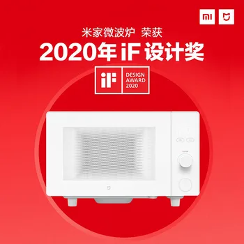 XIAOMI microwave oven smart home small multi-function large tablet automatic microwave oven
XIAOMI microwave oven smart home small multi-function large tablet automatic microwave oven
