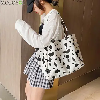 Creative Design Fashion Animal Pattern Handbag Classic Texture Chic Women Shoulder Bag Reusable Large Capacity Totes
Creative Design Fashion Animal Pattern Handbag Classic Texture Chic Women Shoulder Bag Reusable Large Capacity Totes