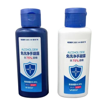 75% Alcohol Disposable Rinse Free Hand Sanitizer Portable Antibacterial Quick-drying Disinfecting Hand Clean Gel 50mlS317
75% Alcohol Disposable Rinse Free Hand Sanitizer Portable Antibacterial Quick-drying Disinfecting Hand Clean Gel 50mlS317