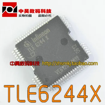 TLE6244X bridge driver IC 
TLE6244X bridge driver IC