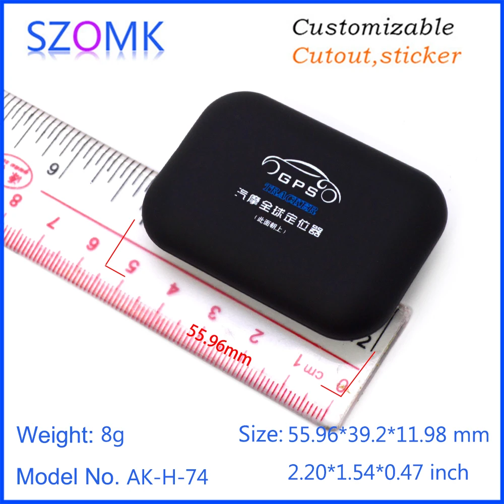 GPS plastic enlcosure szomk plastic enclosure box small instrument enclosure housing for electronics pcb design (8)
