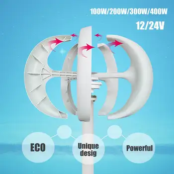 100w/200w/300w/600W 12 24V Vertical Axis Wind Turbine Generator VAWT Boat Garden with Controller Home Residential Use
100w/200w/300w/600W 12 24V Vertical Axis Wind Turbine Generator VAWT Boat Garden with Controller Home Residential Use
