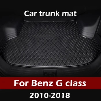 MIDOON Car trunk mat for Benz G class four door 2010-2018 cargo liner carpet interior accessories cover 
MIDOON Car trunk mat for Benz G class four door 2010-2018 cargo liner carpet interior accessories cover