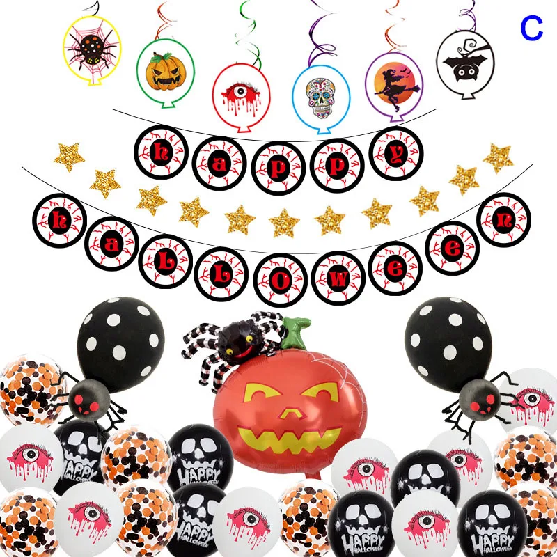Halloween Balloon Set Horror Trickle Latex Balloon Eye Charm Halloween Flag Ghost Festival Decorations Hogard
Halloween Balloon Set Horror Trickle Latex Balloon Eye Charm Halloween Flag Ghost Festival Decorations Hogard