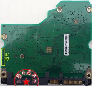 Original logic circuit board hard disk circuit board 100512588 Rev a hard disk desktop PCB circuit board
Original logic circuit board hard disk circuit board 100512588 Rev a hard disk desktop PCB circuit board