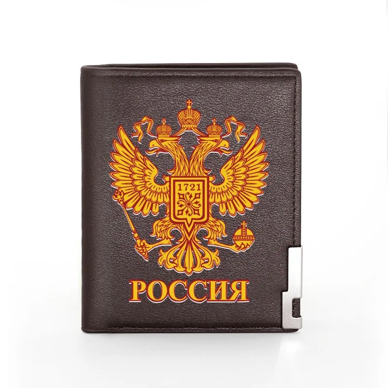 National Emblem Of Russia Printing Men's Wallet Leather Purse For Men Credit Card Holder Short Male Slim Coin Money Bags
National Emblem Of Russia Printing Men's Wallet Leather Purse For Men Credit Card Holder Short Male Slim Coin Money Bags