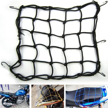 Motorcycle Accessories Universal Bungee Cargo Net FOR SUZUKI cafe racer bandit 1200 400 600 650 dl1000 dl650 en125 gixxer
Motorcycle Accessories Universal Bungee Cargo Net FOR SUZUKI cafe racer bandit 1200 400 600 650 dl1000 dl650 en125 gixxer