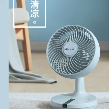 Household Remote Control Mute Fan Air Electronic Fan Turbine Convection Can Add Aromatherapy Office Portable Fan 220V
Household Remote Control Mute Fan Air Electronic Fan Turbine Convection Can Add Aromatherapy Office Portable Fan 220V