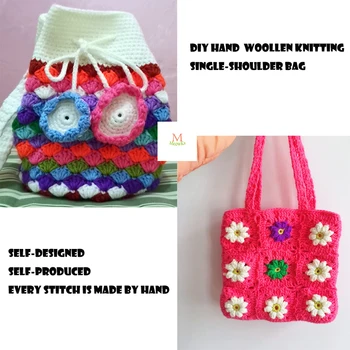 Meowka DIY hand woollen knitting / Single-shoulder bag/CROCHET CRAFTS/Fashionable girl bag/Flowers/scallop/wavy
Meowka DIY hand woollen knitting / Single-shoulder bag/CROCHET CRAFTS/Fashionable girl bag/Flowers/scallop/wavy