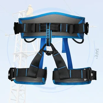Rock Climbing Safety Belt Outdoor Training Half Body Harness Protective Safely Belt Climbing Supplies
Rock Climbing Safety Belt Outdoor Training Half Body Harness Protective Safely Belt Climbing Supplies