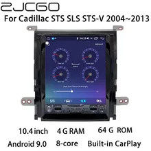 

Car Multimedia Player Stereo GPS Radio Navigation NAVI Android Screen Monitor for Cadillac STS SLS STS-V 2004~2013