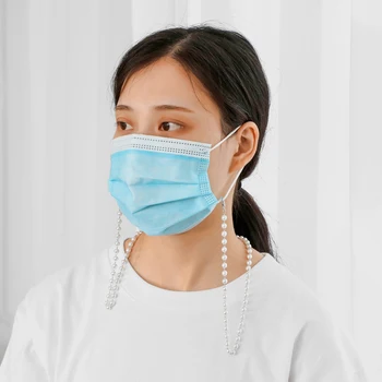 New Face Mask Lanyards Eyeglasses Cord Holder Rope Pearl Necklace Multifunction Non Slip Neck Hanging Strings cuelga mascarillas
New Face Mask Lanyards Eyeglasses Cord Holder Rope Pearl Necklace Multifunction Non Slip Neck Hanging Strings cuelga mascarillas