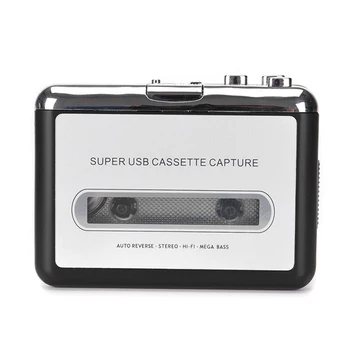 Cassette-to-MP3 Converter Walkman Cassette Player USB Cassette Audio Capture Converter Directly Recorded JR Deals
Cassette-to-MP3 Converter Walkman Cassette Player USB Cassette Audio Capture Converter Directly Recorded JR Deals