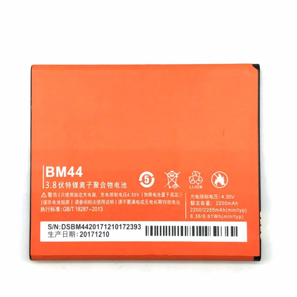 Phone Baterij Replacement Batteries Lipo Lithium Battery BM44 For XiaoMi Mi RedMi2/1s 2A Miui Millet High-capacity 2200mA
Phone Baterij Replacement Batteries Lipo Lithium Battery BM44 For XiaoMi Mi RedMi2/1s 2A Miui Millet High-capacity 2200mA