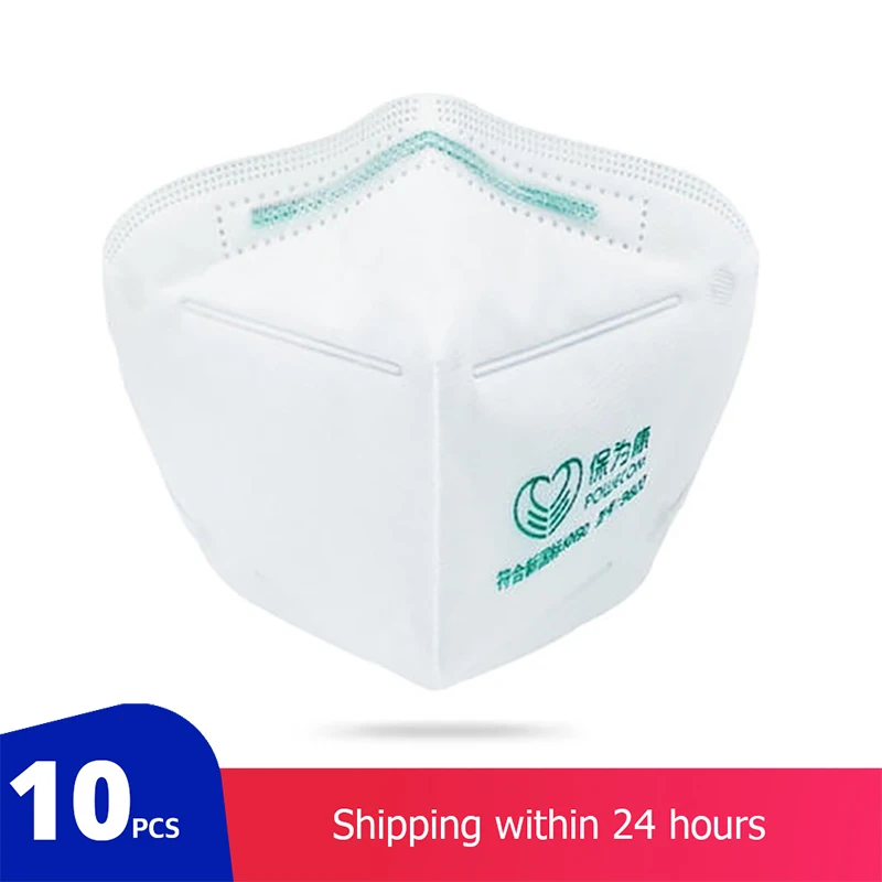 Prevent Bacteria Anti-Virus Masks Disposable Protective Mask 3 Layers Dustproof Facial Non-Woven Fabric Cover N 90 Masks PM 2.5
Prevent Bacteria Anti-Virus Masks Disposable Protective Mask 3 Layers Dustproof Facial Non-Woven Fabric Cover N 90 Masks PM 2.5