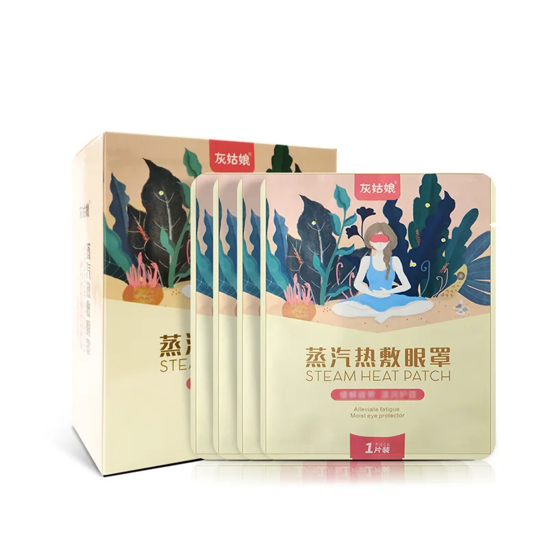 Hot Compress Eye Mask Sleep Hot Compress Steam Heating Protection Slow J Eye Patch Shandong Province Eye Patch Disposable Eye Pa
Hot Compress Eye Mask Sleep Hot Compress Steam Heating Protection Slow J Eye Patch Shandong Province Eye Patch Disposable Eye Pa