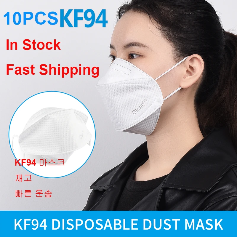 10PCS KF94 Mask Mouth Face Filtration PM2.5 Face Masks 4 Layer Non-woven Fabric Breathable Anti Dust Antibacterial KF94 Masks
10PCS KF94 Mask Mouth Face Filtration PM2.5 Face Masks 4 Layer Non-woven Fabric Breathable Anti Dust Antibacterial KF94 Masks