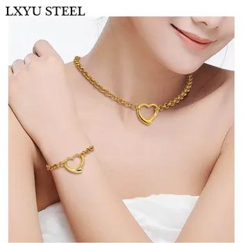 316L Stainless Steel Gold/Silver Color Hip Hop Heavy Big Heart Chain Necklace Bracelet Jewelry Sets Jewellery For Women
316L Stainless Steel Gold/Silver Color Hip Hop Heavy Big Heart Chain Necklace Bracelet Jewelry Sets Jewellery For Women