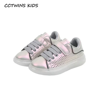CCTWINS Kids Shoes 2020 Spring Children Fashion Sport Sneakers Baby Girls Casual Trainers Boys Breathable Shoes FC2776
CCTWINS Kids Shoes 2020 Spring Children Fashion Sport Sneakers Baby Girls Casual Trainers Boys Breathable Shoes FC2776