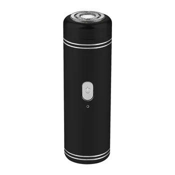 USB Mini Electric Shaver Washed Razor Men's Razor New Style Portable Travel Home
USB Mini Electric Shaver Washed Razor Men's Razor New Style Portable Travel Home