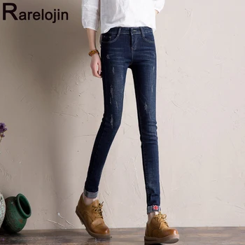 Spring Autumn jeans 2019 Korean women fashion casual tide high waist jeans plus size femme jeans women jeans Slim Pencil pants 
Spring Autumn jeans 2019 Korean women fashion casual tide high waist jeans plus size femme jeans women jeans Slim Pencil pants