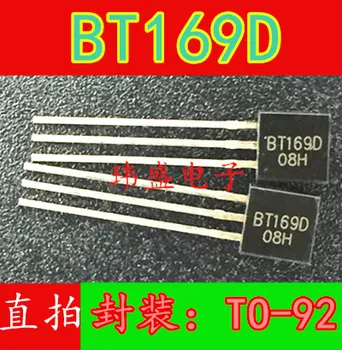 10pcs BT169D TO-92
10pcs BT169D TO-92
