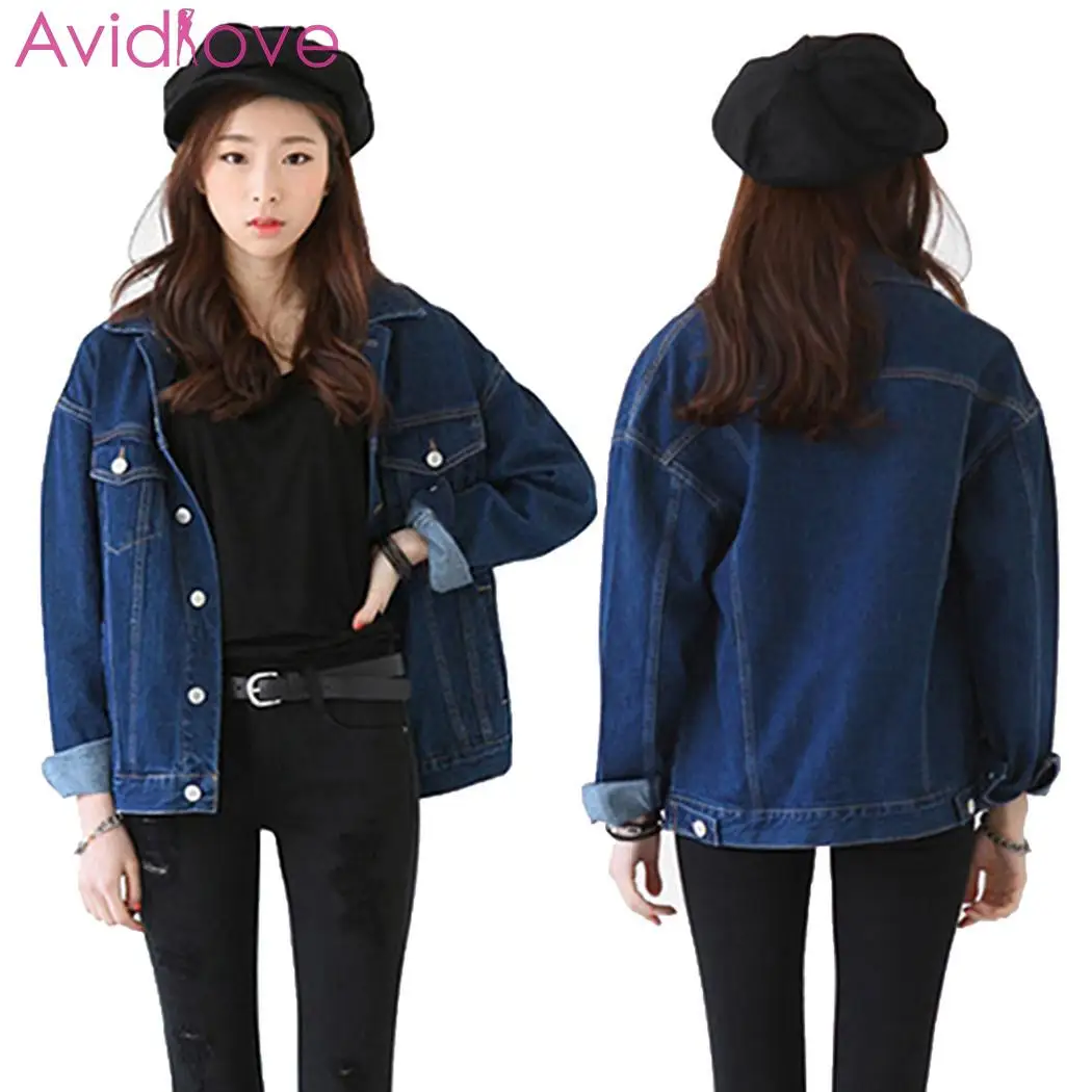 Women Fashion Turn Down Collar Long Causal Single Breasted Spring, Autumn, Winter Solid Sleeve Denim Jacket
Women Fashion Turn Down Collar Long Causal Single Breasted Spring, Autumn, Winter Solid Sleeve Denim Jacket