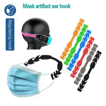 6 PCs Children KIds Face Mask Adjustable Anti-Slip Mask Ear Grips Extension Strap Hook Fixer Masque Enfant A
6 PCs Children KIds Face Mask Adjustable Anti-Slip Mask Ear Grips Extension Strap Hook Fixer Masque Enfant A