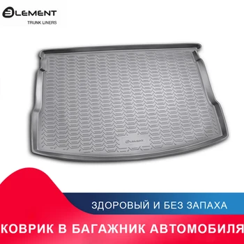 высококачественный противоскользящий жиронепроницаемый коврик в багажник для NISSAN Qashqai 2007-2014, (полиуретан)
высококачественный противоскользящий жиронепроницаемый коврик в багажник для NISSAN Qashqai 2007-2014, (полиуретан)