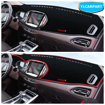 For Chery Tiggo 7,Tiggo7,Car dashboard mat
For Chery Tiggo 7,Tiggo7,Car dashboard mat