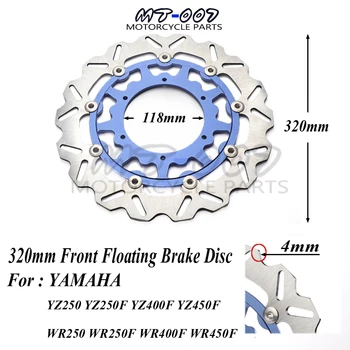 320mm Oversize Front Floating Brake Disc Rotor For YZF WRF YZ250 YZ250F YZ400F YZ450F WR250 WR250F WR400F WR450F Supermoto
320mm Oversize Front Floating Brake Disc Rotor For YZF WRF YZ250 YZ250F YZ400F YZ450F WR250 WR250F WR400F WR450F Supermoto