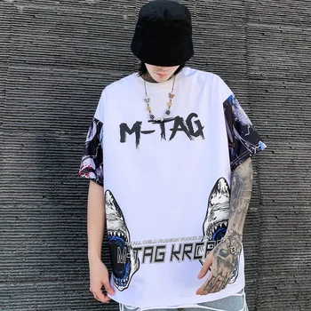 Streetwear Kanye West Graphics Shark Head Print Oversized T-Shirt Men Heavy Washed T Shirts For Men Short Sleeve Korean Clothes
Streetwear Kanye West Graphics Shark Head Print Oversized T-Shirt Men Heavy Washed T Shirts For Men Short Sleeve Korean Clothes