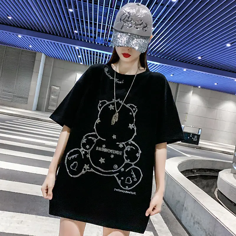 Flash Diamond Loose Short-sleeved T-shirt Women's Mid-length Style Oversize 2021 Summer New ins Nightclub
Flash Diamond Loose Short-sleeved T-shirt Women's Mid-length Style Oversize 2021 Summer New ins Nightclub
