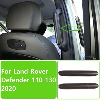 NEW!!! ABS Oak Grain For Land Rover Defender 110 130 2020 Car Rear Handle Decoration Strip Cover Tirm Accessories
NEW!!! ABS Oak Grain For Land Rover Defender 110 130 2020 Car Rear Handle Decoration Strip Cover Tirm Accessories