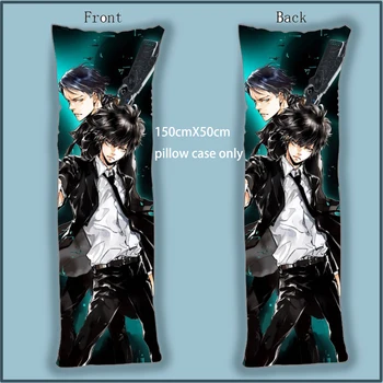 Psycho-Pass Kougami Shinya Makishima Shougo Dakimakura Body Pillow Case Cover
Psycho-Pass Kougami Shinya Makishima Shougo Dakimakura Body Pillow Case Cover