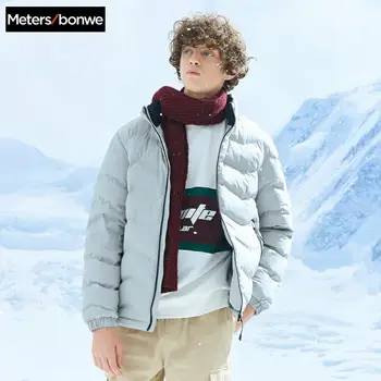 Metersbonwe Thick Down Jacket Men Winter Warm 90% White Duck Down Coat Camouflage Color Lining Man Coat Outwear
Metersbonwe Thick Down Jacket Men Winter Warm 90% White Duck Down Coat Camouflage Color Lining Man Coat Outwear