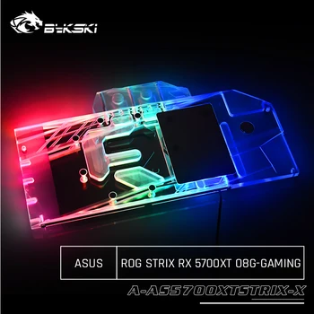 Bykski A-AS5700XTSTRIX-X, Full Cover Graphics Card Water Cooling Block, For ASUS ROG STRIX RX5700XT O8G GAMING
Bykski A-AS5700XTSTRIX-X, Full Cover Graphics Card Water Cooling Block, For ASUS ROG STRIX RX5700XT O8G GAMING