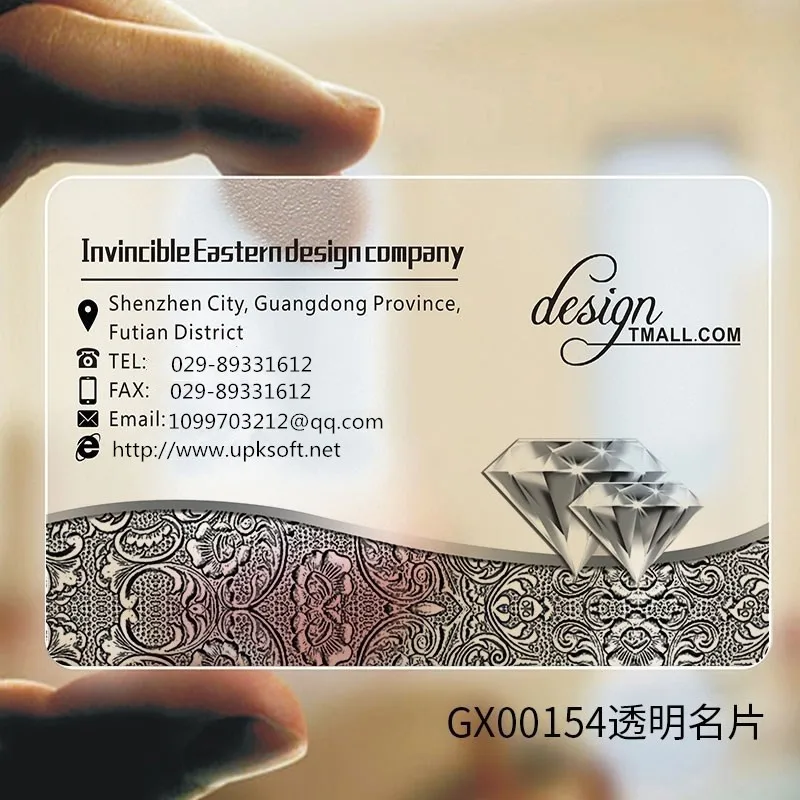 Business personalized transparent PVC business card customization 200pcs / set personal professional business card customization
Business personalized transparent PVC business card customization 200pcs / set personal professional business card customization