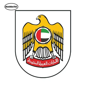 HotMeiNi Car Styling Car Sticker United Arab Emirates coat of arms decal Waterproof Doors And Windows Accessories 13cm x 11cm
HotMeiNi Car Styling Car Sticker United Arab Emirates coat of arms decal Waterproof Doors And Windows Accessories 13cm x 11cm