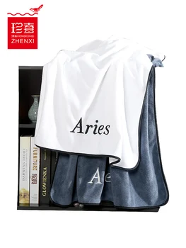 Soft Bamboo Fiber Face Towel for Adults Thick Bathroom Super Absorbent Towel Bath Towels for Adults Bath Towel Set BB50YJ
Soft Bamboo Fiber Face Towel for Adults Thick Bathroom Super Absorbent Towel Bath Towels for Adults Bath Towel Set BB50YJ