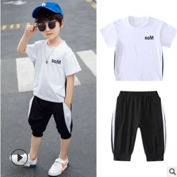 Boys Sports Clothing Set 2020 New Cool Summer Kids Clothes Sets Children's Leisure Sets 2 Patchwork Letter Colors Size4-14 ly058
Boys Sports Clothing Set 2020 New Cool Summer Kids Clothes Sets Children's Leisure Sets 2 Patchwork Letter Colors Size4-14 ly058