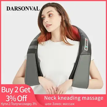 (with Gift Box) DARSONVAL Electric Heating Neck Massager Car Home Infrared KneadingTherapy Ache Shoulder Back Massageador Relax
(with Gift Box) DARSONVAL Electric Heating Neck Massager Car Home Infrared KneadingTherapy Ache Shoulder Back Massageador Relax