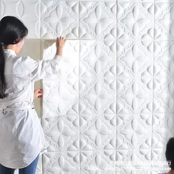 Creative Wall Stickers 3 Wall Top Stereo Ceiling Sound Insulation Sticky Decoration Roof Waterproof Ceiling Self-D Adhesive Pape
Creative Wall Stickers 3 Wall Top Stereo Ceiling Sound Insulation Sticky Decoration Roof Waterproof Ceiling Self-D Adhesive Pape