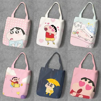 Crayon Shin-chan fashion trend handbags casual large Shopping bag portable canvas Tote bags Shopper Shoulder bag Sac Main Femme 
Crayon Shin-chan fashion trend handbags casual large Shopping bag portable canvas Tote bags Shopper Shoulder bag Sac Main Femme