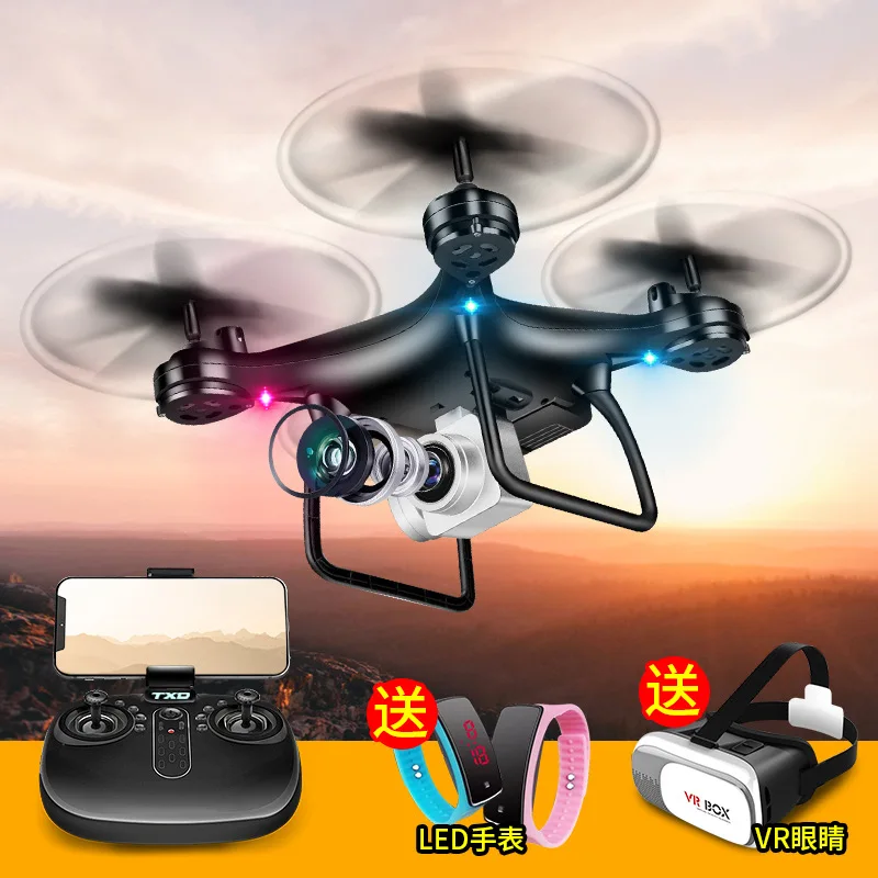 Remote Control Toy Plane Four-axis Helicopter Small Airplane Unmanned Aerial Vehicle Airplane Aviation Model Aerial Photography
Remote Control Toy Plane Four-axis Helicopter Small Airplane Unmanned Aerial Vehicle Airplane Aviation Model Aerial Photography