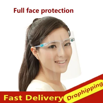 10/20/50/100PCS Full Face Masks Glass Shielding Anti Dust Virus Safety Transparent Visor Goggles Mouth Mask Protection For Adult
10/20/50/100PCS Full Face Masks Glass Shielding Anti Dust Virus Safety Transparent Visor Goggles Mouth Mask Protection For Adult