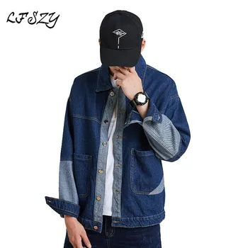 Denim jacket Male Spring and Autumn Denim jacket Male trend 2020 New Blue Loose Korean Denim jacket More size M-XXL
Denim jacket Male Spring and Autumn Denim jacket Male trend 2020 New Blue Loose Korean Denim jacket More size M-XXL