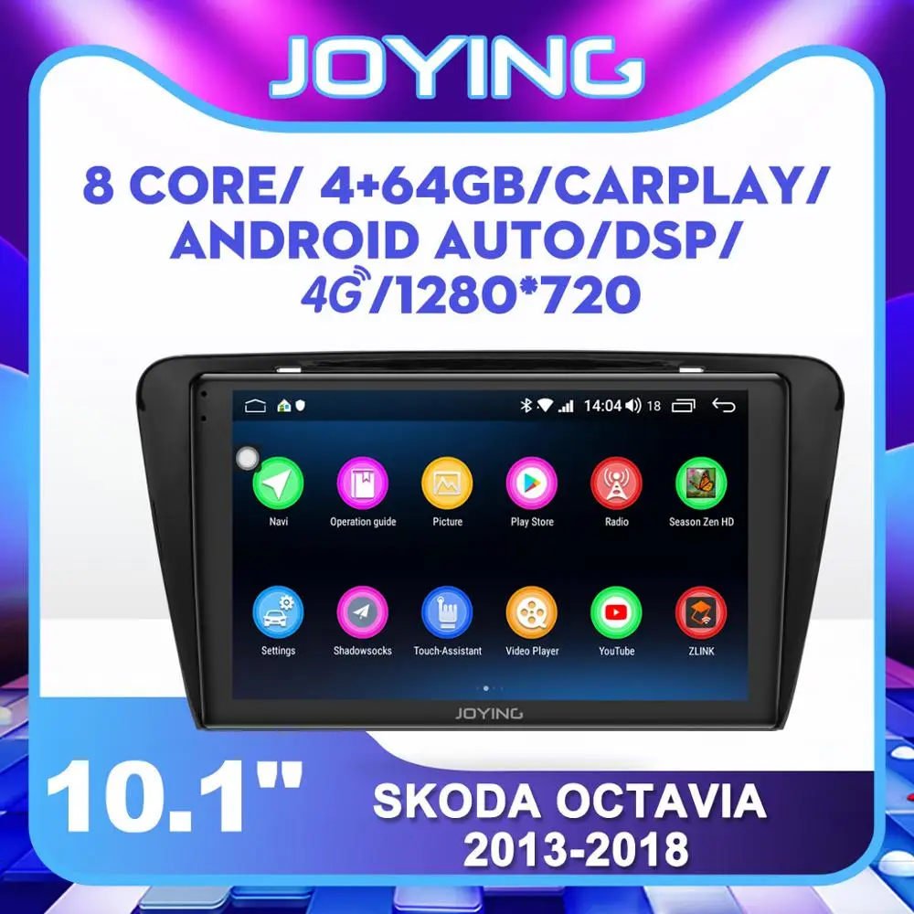 Автомобильный мультимедийный стерео радиоплеер на Android 10 1 дюйма для Skoda Octavia 2013 2018