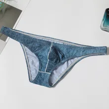 Bugle Pouch Underwear Men's Cow Boy Panties Sexy Low Waist Print Breathable Briefs Smooth Elastic Ice Silk Soft Underpants A50
Bugle Pouch Underwear Men's Cow Boy Panties Sexy Low Waist Print Breathable Briefs Smooth Elastic Ice Silk Soft Underpants A50